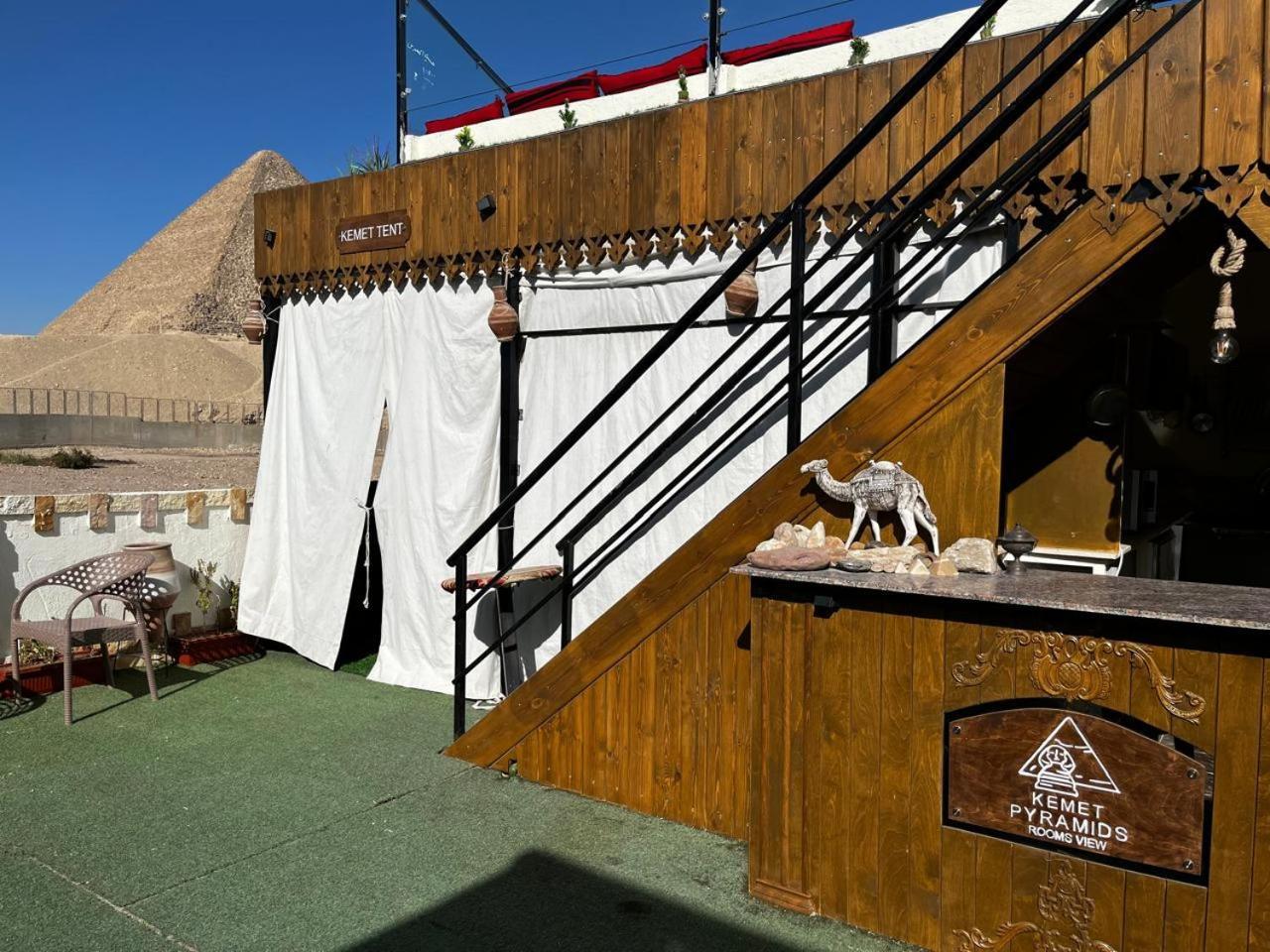Kemet Pyramids Room View Kairo Bagian luar foto